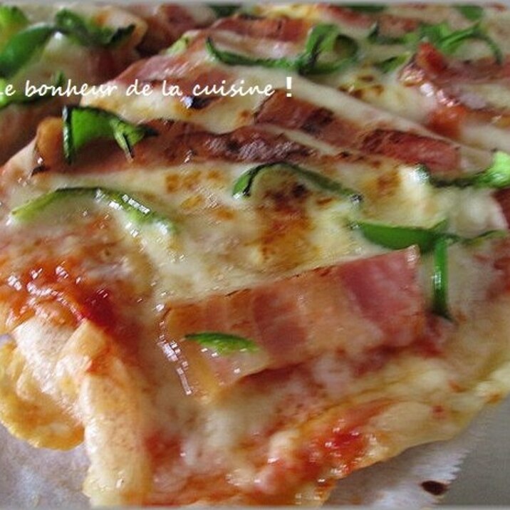 簡単ピザ生地にお好みトッピング レシピ 作り方 By はなまる子 楽天レシピ 簡単ピザ生地にお好みトッピング レシピ 作り方 By はなまる子 楽天レシピ